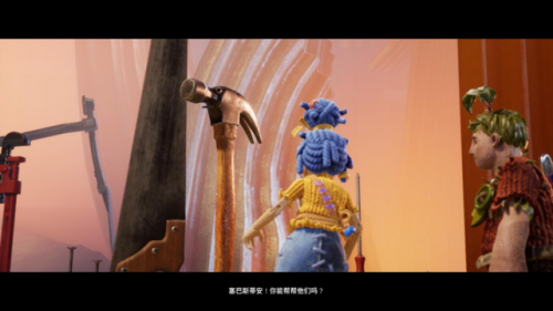 神奇宝贝游戏双人版(精灵宝可梦多人联机游戏)插图7