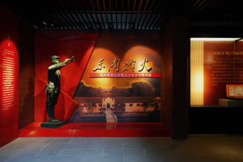 启东景点排行榜(如东县旅游景点)插图14