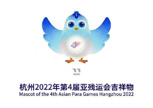 新飞飞祭祀加点(新飞飞74牧师怎么加点)插图10
