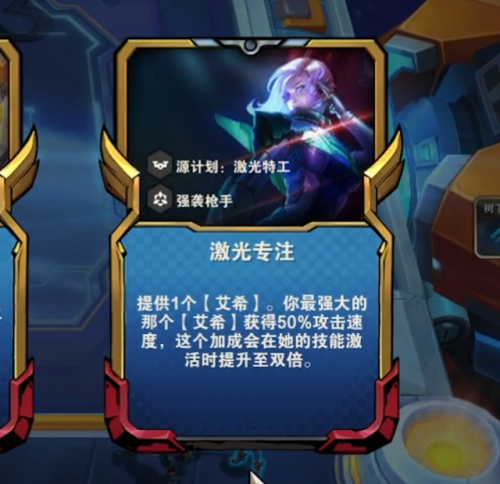 狼王赌狗阵容怎么搭配的(什么叫赌狗阵容)插图5