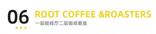 厦门咖啡排行榜(厦门排名第一的咖啡店)插图38