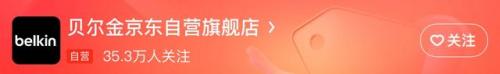 2014电源排行榜(国内十大电源排名)插图10