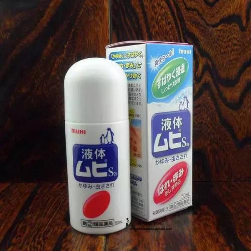 香港跌打损伤药排行榜(香港必买的十大神药)插图4