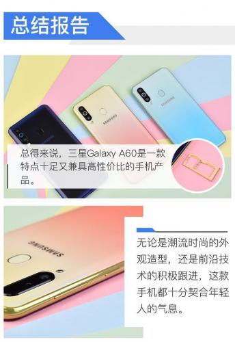 史上最囧游戏2第64关(史上最囧挑战第一关怎么过)插图26