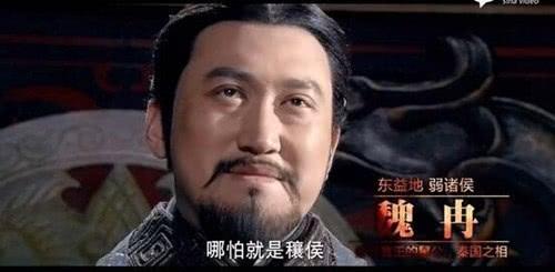 战国武将排行榜(战国武将姬全图鉴)插图8