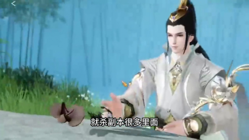 倩女幽魂门派介绍(新倩女幽魂十大职业介绍)插图3
