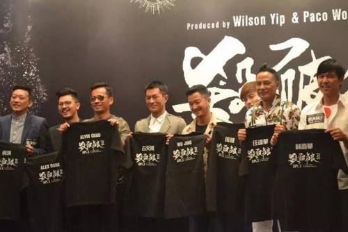 七杀贪狼破军(紫微斗数十大上等命格)插图6