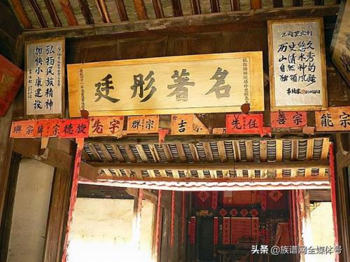广西宗祠堂排名前十(广西最大的莫氏宗祠)插图3