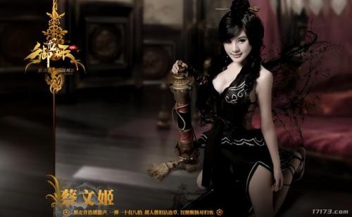 2012网络游戏排行榜(热门游戏排名网游)插图11
