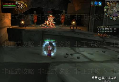 高图斯的命令任务流程(高图斯的命令文件在哪)插图2