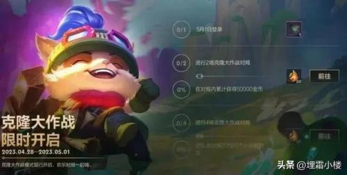 2022莫甘娜打野天赋(用什么打中单莫甘娜)插图23
