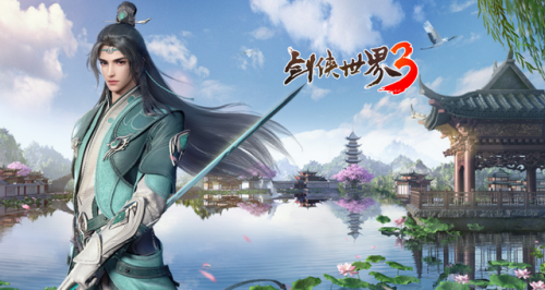 武侠类手游排行榜(目前最火的武侠手游)插图3