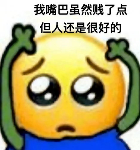 成都简约豪宅排名前十(成都最贵豪宅)插图2
