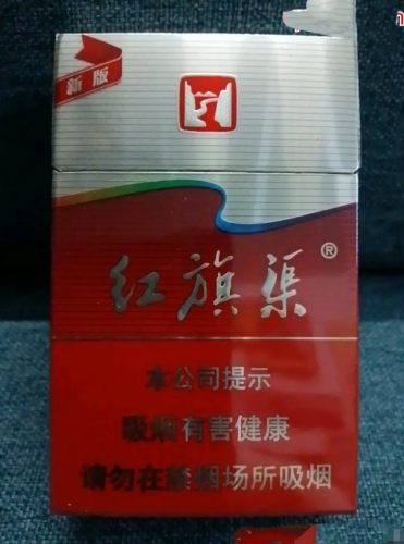 全国名烟排行榜(中国十大顶级香烟)插图5