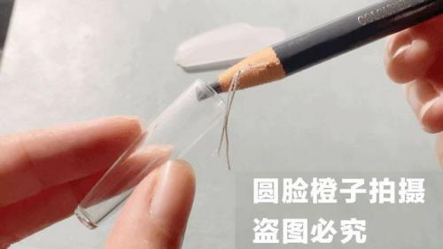 享丝眉笔排行榜(十大最好用眉笔排行榜)插图18