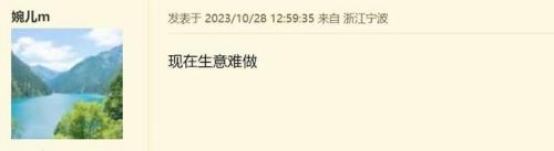 宁波书城(宁波最大旧书市场)插图7