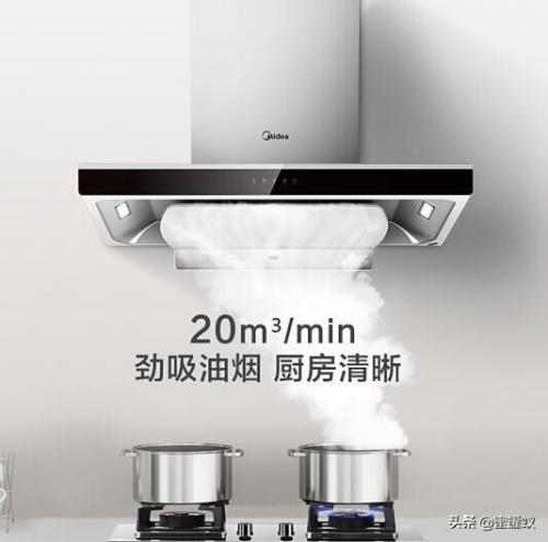 万家乐电压力锅(口碑最好十大电饭锅)插图3