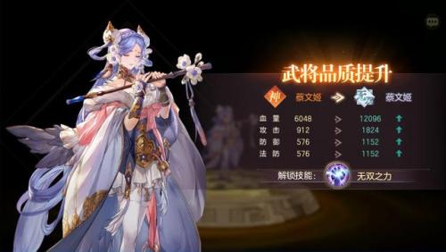 幻想三国志大陆兑换码(三国志礼包码2023最新兑换码)插图1