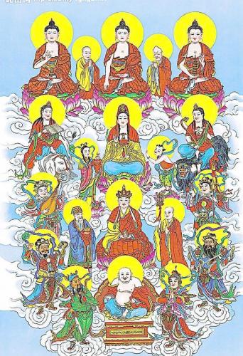 天上神仙地位排行榜(神佛仙排名大全一)插图1