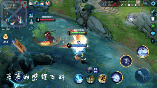 西施怎么打牛魔阵容搭配(什么阵容适合拿西施)插图16