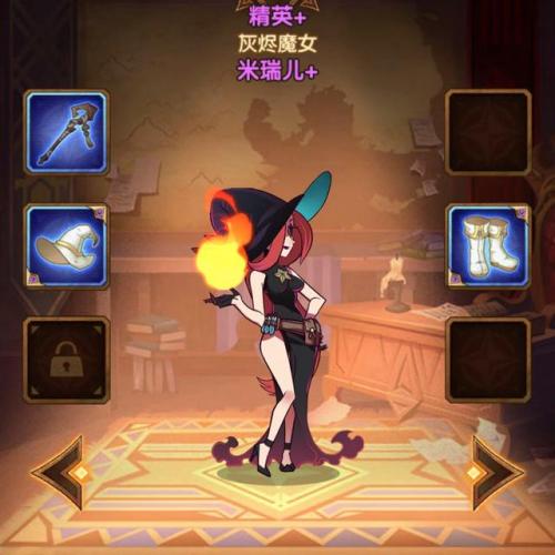 剑与远征远古封印怎么过(剑与远征封魔之剑路线图)插图12