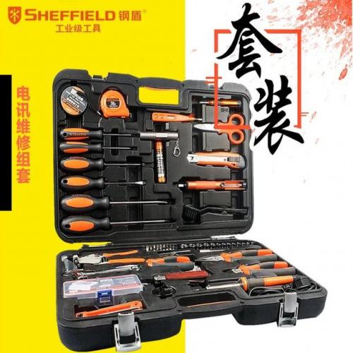 最好工具品牌排行榜(国内工具10大品牌排行)插图7