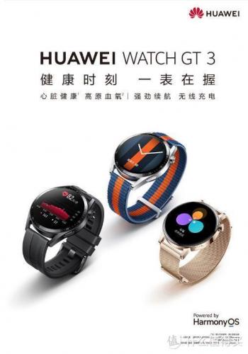 船长无限火力出装2022(无限火力ap船长天赋)插图4