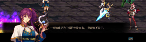 dnf镜像阿拉德开放时间(95镜像阿拉德怎么去)插图35
