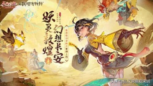 最挣钱的捕鱼游戏排名前十(目前最厉害的捕鱼游戏)插图5