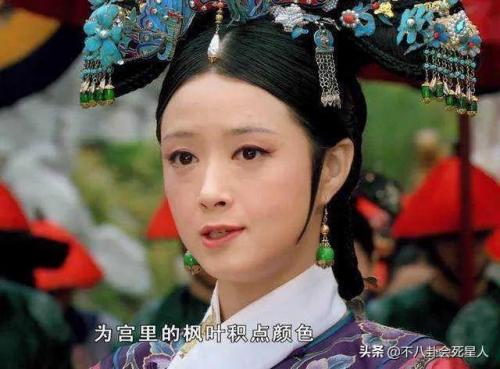 清宫剧排行榜(清朝十部必看的电视剧)插图21