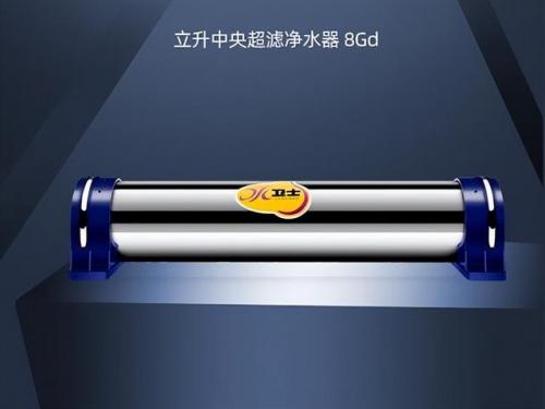 超滤净水公司排名前十(超滤净水机什么牌子好)插图2