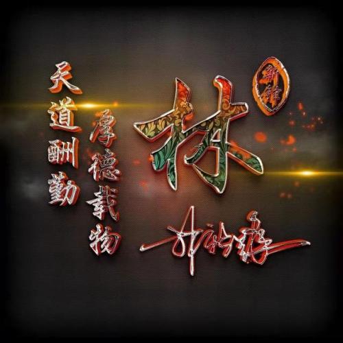 2022好看的头像(独一无二图片头像)插图10