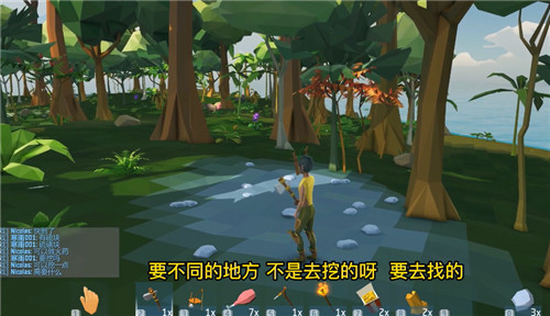 艾兰岛铁矿石在哪里获得(艾兰岛铜矿分布)插图