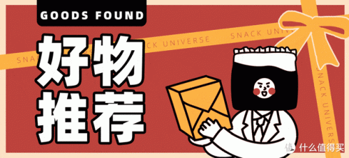 商用烤箱排行榜(商用烘焙设备十大品牌)插图1