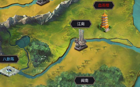 这就是江湖修炼丹田所需一览(濡沫江湖丹田上限)