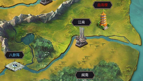 这就是江湖修炼丹田所需一览(濡沫江湖丹田上限)插图