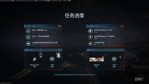 使命召唤7僵尸模式多少关(使命召唤16到底他妈怎么侧瞄)插图26