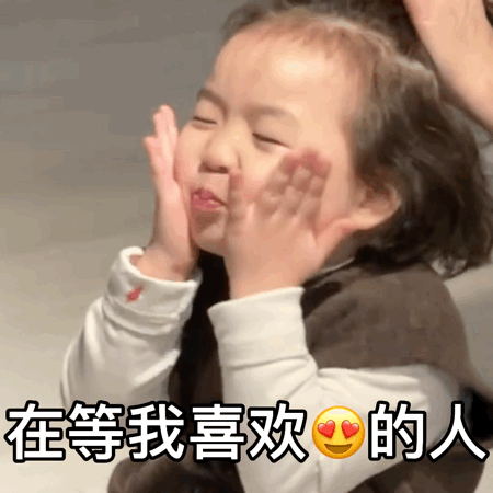 我今天去输液了(宝我去输液了什么意思)插图3