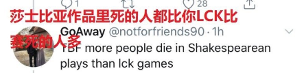 英雄联盟手游什么时候中国上线-(lol手游什么时候出)插图13