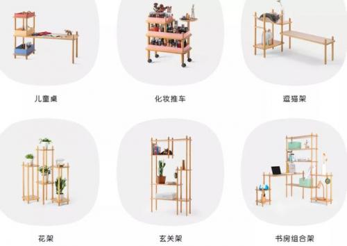 温州家具品牌排行榜(温州家具市场最大的在哪个地方)插图33
