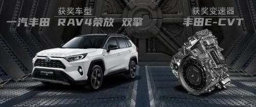 变速箱排行榜前十名(十大最耐用变速箱排名)插图17