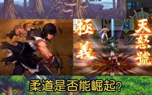 dnf70版本男格斗(女柔道带臂铠还是东方棍)插图4
