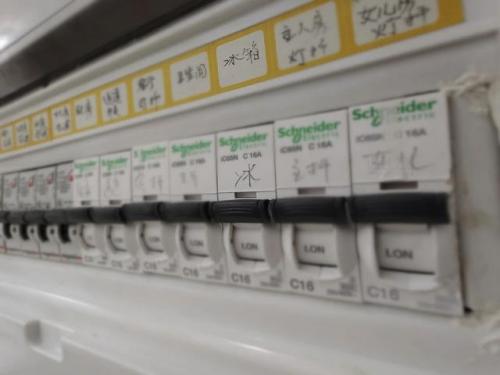水电改造图(装修水电最佳布局图)插图5