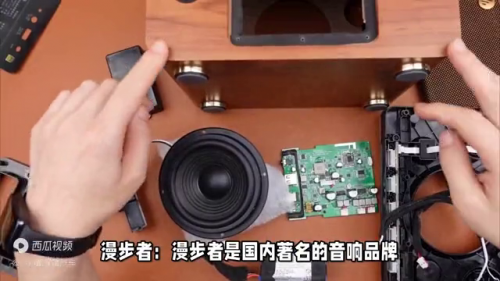 汽车音响喇叭排行榜(汽车音响十大排名品牌)插图3