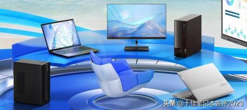 电脑排行榜2014前十名(电脑排行榜最新)插图