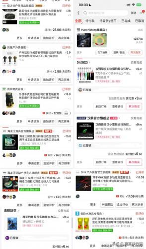 阿布怎么搭配阵容装备最好(云顶之弈玩法阵容搭配)插图30
