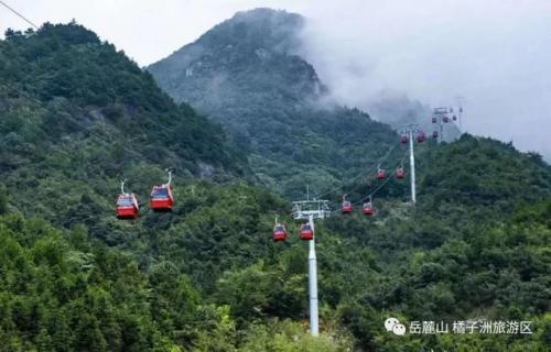 长沙最高索道排名前十(长沙岳麓山缆车开放时间)插图1