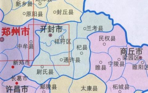尉氏面粉企业排名前十(河南十大面粉品牌大全)