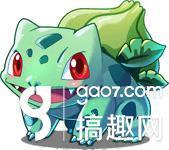 梦幻宠物联盟攻略(梦幻宠物联盟最强精灵排行榜)插图6