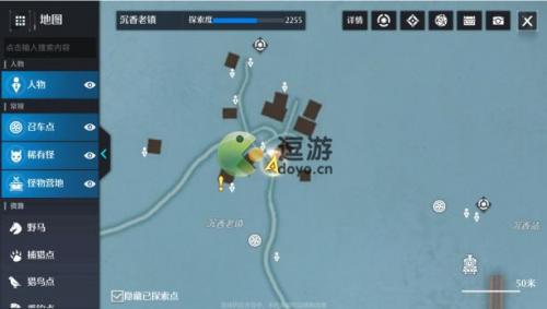 诺亚之心误会奇遇怎么完成(雅西诺遗迹神庙怎么跪)插图2